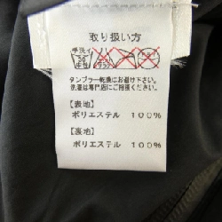 【Khuyến mãi】Áo khoác FENDI 636052