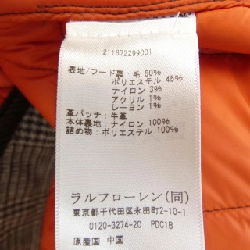 Áo khoác POLO RALPH LAUREN 628590