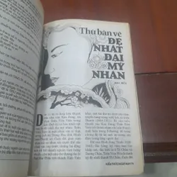 KIẾN THỨC NGÀY NAY số 241 ngày 1-4-1997 591817