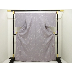 小紋 灘景翔 - Hàng hiệu Authentic