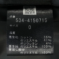 【Mã giảm giá】Lu Phil Best 638882