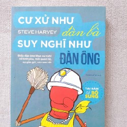 Sách thanh lý, Cư xử như đàn bà Suy nghĩ như đàn ông