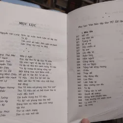 Sách: Cuộc thảo luận về tập thơ Từ Ấy (1959 – 1960) (A3) Tác giả: Nguyễn Văn Long 681315