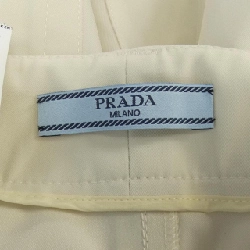 【Mã giảm giá】Quần PRADA 653663