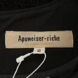 【Mã giảm giá】Apuweiser-riche Váy 649617