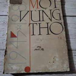 Một vùng Thơ 