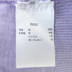 Áo khoác cardigan TORY BURCH - Hàng hiệu Chính hãng 812781