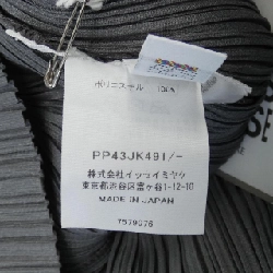 【Mã giảm giá】Áo PLEATS PLEASE 636344