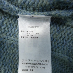 Áo khoác LAUREN RALPH LAUREN 641818