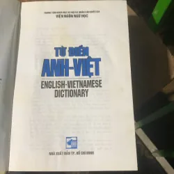 Từ điển Anh Việt, English-Vietnamese Dictionary, Viện Ngôn ngữ học  778511