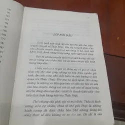 TRUYỆN YÊU MA CHỌN LỌC (truyền thuyết tinh tuyển phần 2) 994090