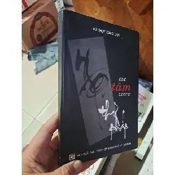 [Sách Cũ SCGR] Chữ tâm trong thư pháp - Vũ Thụy Đăng Lan VĂN HỌC HCM1008