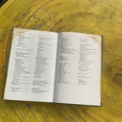 ALGEBRA AND ANALYSIS OF ELEMENTARY FUNCTIONS  760754