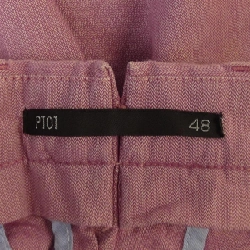 Quần PT01 - Hàng hiệu Authentic 887678