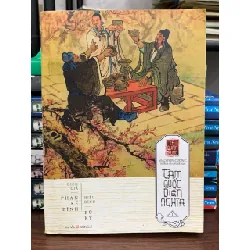 Tam Quốc diễn nghĩa 1- La Quân Trung 690414