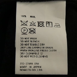 【Mã giảm giá】Áo khoác HYKE 630961