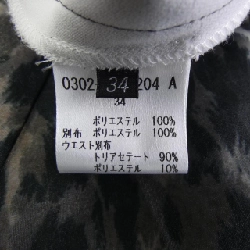 【Mã giảm giá】SOV. Váy 655645