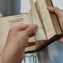 [MIỄN PHÍ BỌC SÁCH] A Book of Russian Idioms Illustrated - M.I. Dubrovin 749567