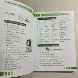 Tự học nhanh tiếng phổ thông Trung Hoa 720602