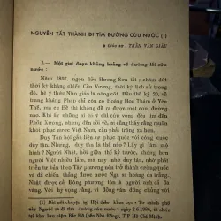 Bác Hồ với miền Nam - Miền Nam với Bác Hồ 932663