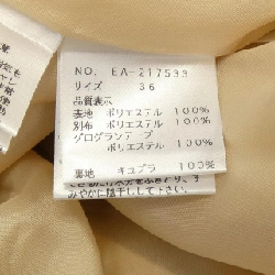 M'S GRACY Skirt - Hàng hiệu Chính hãng 811206