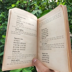 Minh Tâm Bảo Giám - Gương Sáng Soi Sáng Tâm Hồn - Nguyễn Nguyên Quân 525469