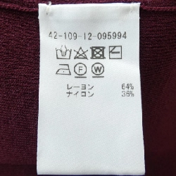 ESTNATION Top - Hàng hiệu Authentic 775012