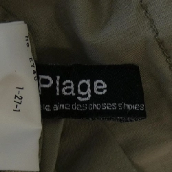 【Mã giảm giá】Áo gile Plage 643130