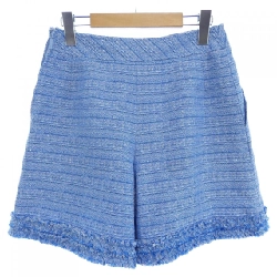 Quần short RENE 6125140 - Hàng hiệu Authentic 817744