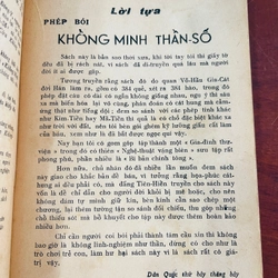 Khổng Minh thần số  - Trác Minh , Đào Nguyên 273937