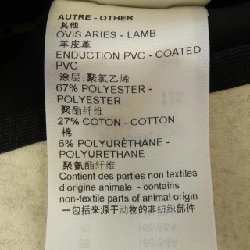 Áo khoác lông vũ hai mặt LOUIS VUITTON FOCO04R90 - Hàng hiệu Authentic 819870