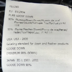 Áo khoác lông vũ MONCLER BADY 632987