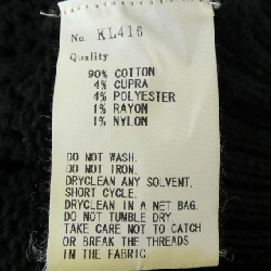 KIDILL KL416 Áo khoác cardigan - Hàng hiệu Authentic 823558