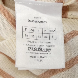 クリスチャンディオール CHRISTIAN DIOR 024S95AM603 ニット - Hàng hiệu Authentic 775082
