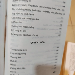 Y học tâm ngộ 458715