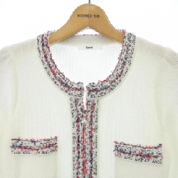 【Mã giảm giá】Áo khoác RENE 641589