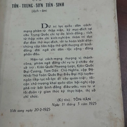 TAM DÂN CHỦ NGHĨA - B.S TÔN TRUNG SƠN 275269