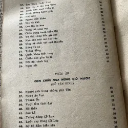 NHỮNG MẨU CHUYỆN LỊCH SỬ BUỔI ĐẦU DỰNG NƯỚC - 1984 796878