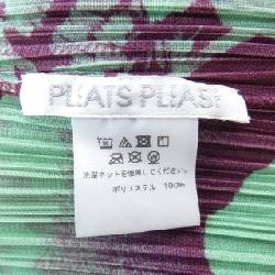 【Mã giảm giá】Áo PLEATS PLEASE 639025