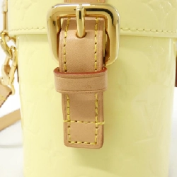 Louis Vuitton LV Remix (Vernis) Aster M24099 Túi - Hàng hiệu Chính hãng 766442