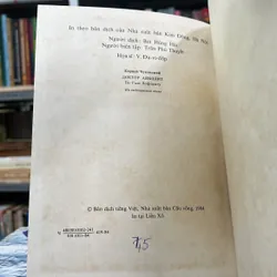 BÁC SĨ AI-BÔ-LÍT 688119