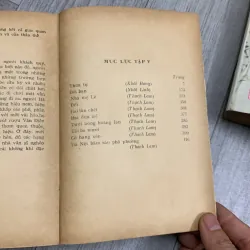 Văn xuôi lãng mạn việt nam 1930 - 1945. Bộ 7 cuốn. 7b2 746958