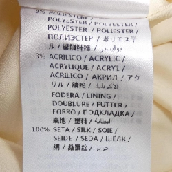 【Mã giảm giá】Gucci GUCCI chân váy 654818