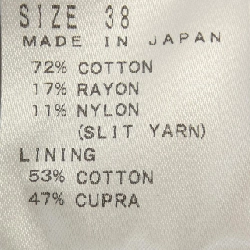 【Mã giảm giá】Áo khoác heliopole 635666