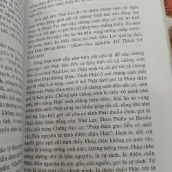 TÌM HIỂU VÀ LUẬN GIẢI TRUNG LUẬN - NHẬN THỨC VÀ KHÔNG TÁNH + TÁNH KHỞI VÀ NGUYÊN KHỞI 1025308