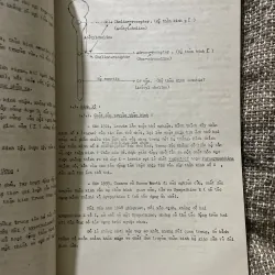 Dược lý 92 chương trình lồng ghép theo học phần  1009084