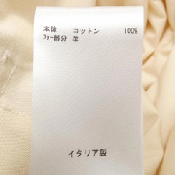 【Mã giảm giá】Áo khoác JIL SANDER+ 643548