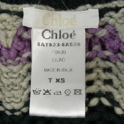 Áo khoác dài Chloe 634007