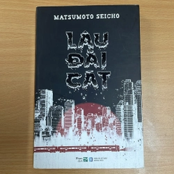 Lâu đài cát