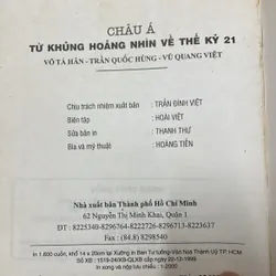 Châu Á từ khủng hoảng nhìn về thế kỷ 21. 6a4 737057
